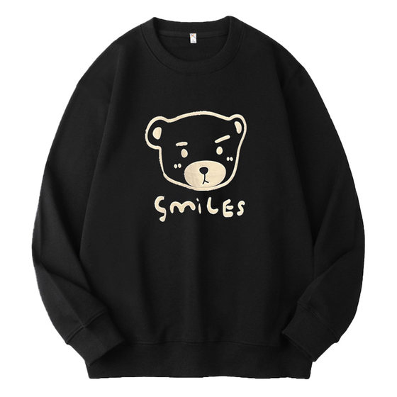 400*0.5kg180 Bust Bust Overle Fat Black Circular Sweater Men Male Loose Loose Spring and Autumn Long -sleeved T -shirt 300