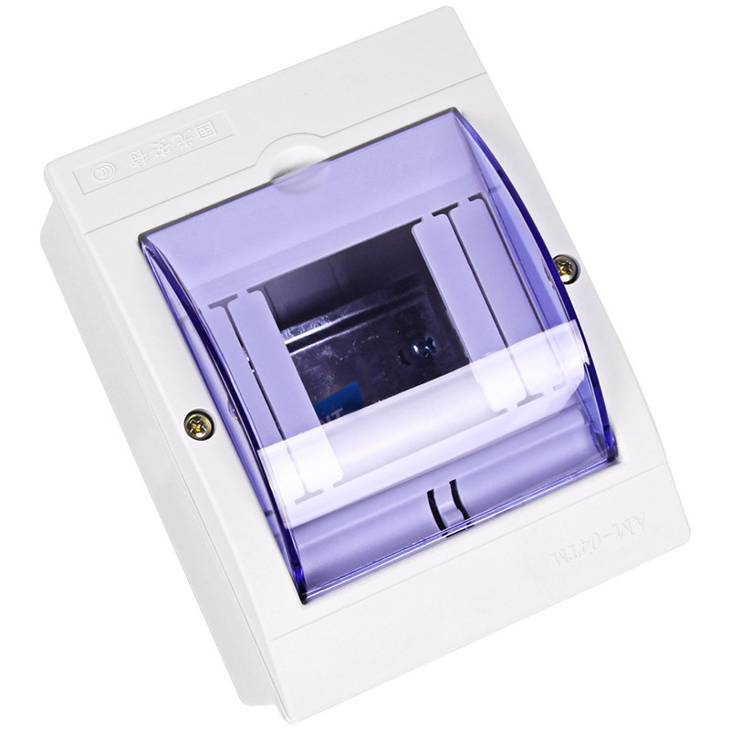 Chav Plastic Electrical Distribution Box - Indoor Strong Current Box