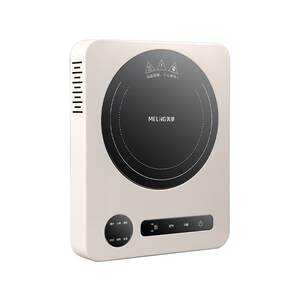 Meiling electric ceramic stove genuine official flagship store high-end household multifunctional ceramic stove for tea making new induction cooker