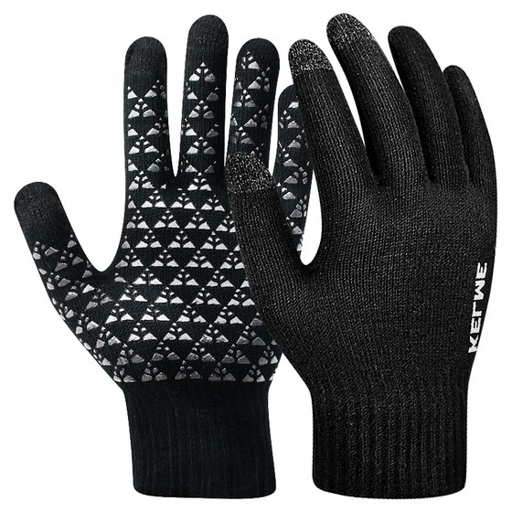 
卡尔美保暖手套男女秋冬季户外骑行防风防寒电瓶自行车防滑可触屏
