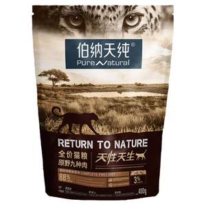 
Bernardine Pure Original Hunting Cat Food Nine Kinds of Meat Fresh Meat Cat Food 400g All Cat Stages All Cat Breeds Universal Cat Food