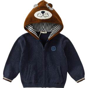 
David Bella children's sweater jacket boys new hooded tops baby boys spring cotton knitted sweater children's clothing