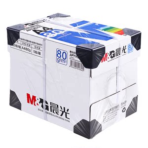 
a4 printing paper copy paper 70g single pack a4 paper 500 sheets one pack thickened 80g printing paper a4 wholesale whole box of office supplies A4 printing white paper one box of draft paper for students free shipping A