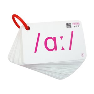 English international phonetic card 48 new version of the new version of elementary school students teach teaching aid audiopathy learning artifact