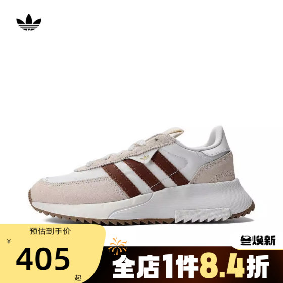 Adidas阿迪达斯三叶草女大童RETROPY F2运动休闲鞋JR5159