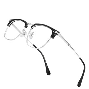 Anti-radiation, anti-blue light fatigue glasses for men, long-term computer use, eye protection, e-sports half-frame eyeglasses for playing with mobile phones