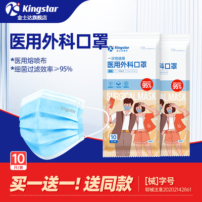 2025年12月02日更新【万能白菜价】的图片 第3张