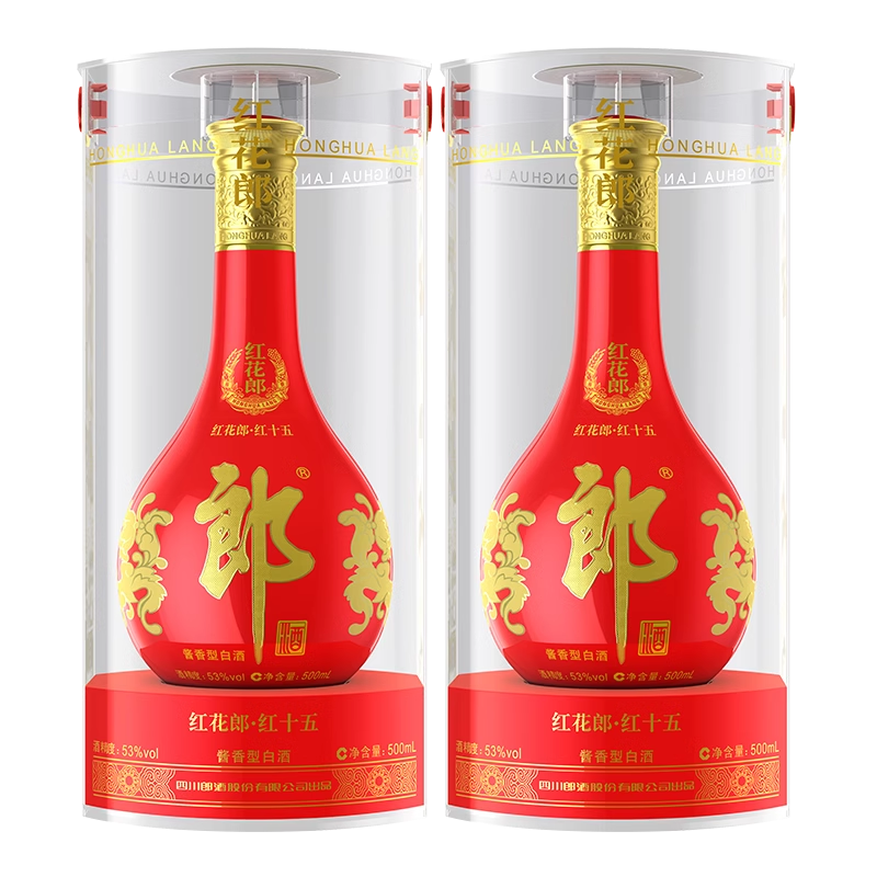 郎酒53度红花郎15酱香型高档白酒500ml*2瓶过节婚宴送礼走亲戚评价- 淘宝网