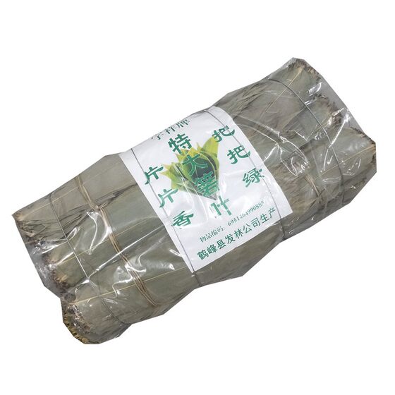 
5*0.5kg packed dried zongzi leaves wild large zongzi leaves freshly dried large bamboo leaves wrapped zongzi leaves commercial 50*0.5kg free shipping