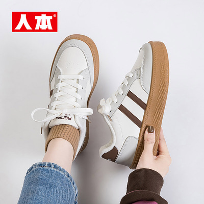 2025年11月23日更新【万能白菜价】的图片 第8张