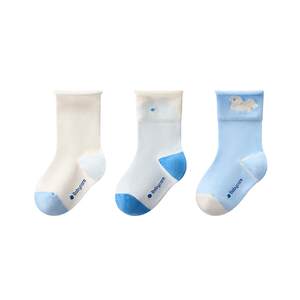 
babycare children's socks boys cotton socks girls floor socks baby children's socks newborn baby socks spring and summer