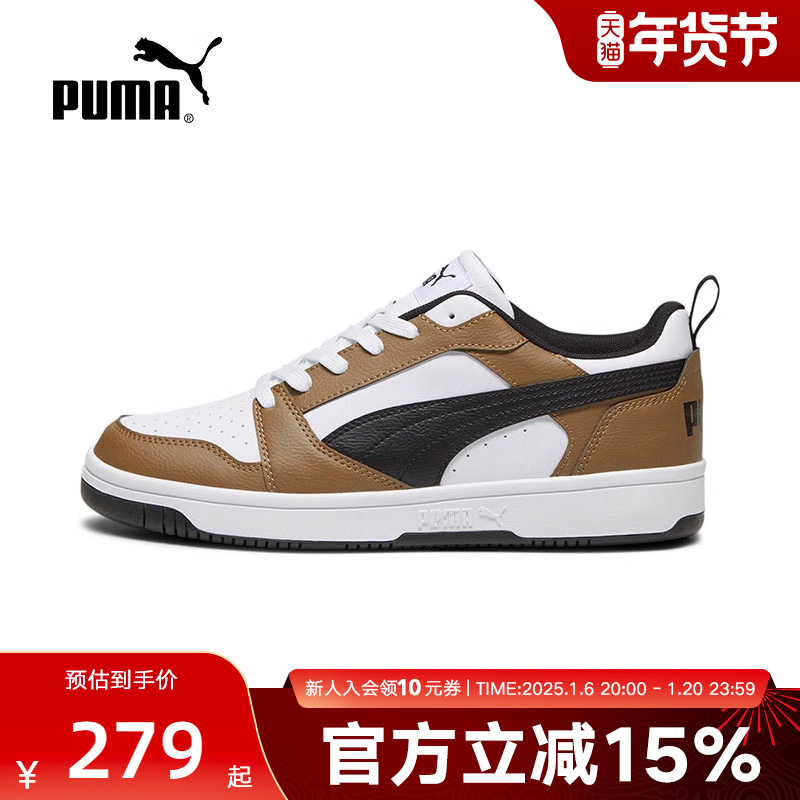 PUMA Ůͬ Rebound v6 LowͰʸ˶Ь392328 ʵ254.15Ԫ