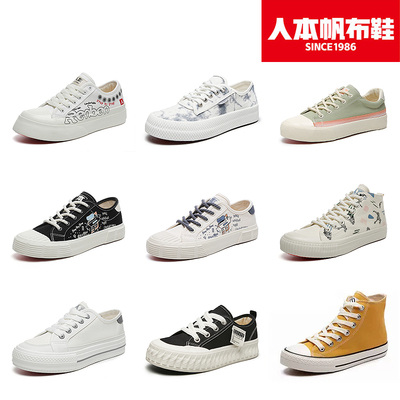 2026年4月13日更新【万能白菜价】的图片 第99张