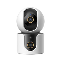 Xiaomi smart camera C500 dual-camera version 360-degree camera without blind spot monitoring Home indoor dual-lens HD night vision mobile phone wireless remote camera panoramic monitor