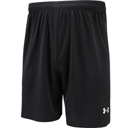 Under Armor breathable quick-drying shorts