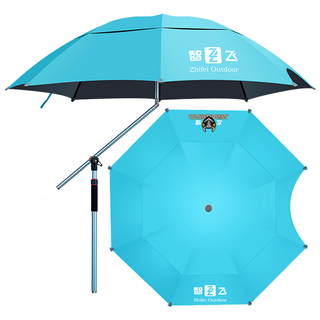 Zhifei Fishing Umbrella Parasol Sunscreen Rainproof