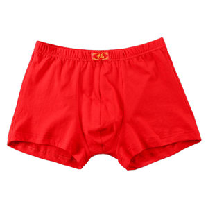 
Zodiac year men's underwear socks big red wedding 2026 year of the horse men's boxer shorts gift box