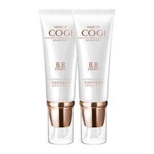 
High-profile multi-effect repair bb cream whitening isolation sunscreen concealer three-in-one not easy to remove makeup authentic official flagship store
