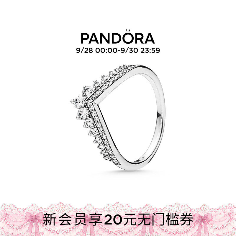 送女友/老婆，称心礼物难倒英雄汉