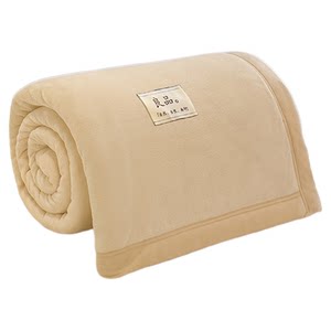 
MUJI Class A Milk Fleece Double-Sided Fleece Blanket Thickened Winter Cover Blanket Office Nap Blanket Sofa Blanket