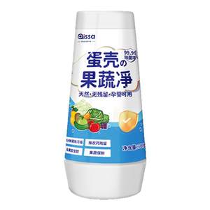 
Fruit and vegetable cleaning agent eggshell powder washing fruit pregnant women mother and baby fruit and vegetable washing salt remove pesticide residue cleaning powder