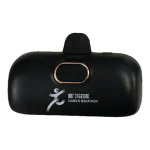
Xiamen Marathon Limited Edition Mini Capsule Power Bank 5000 mA Outdoor Running Sports 3C Certification Standard