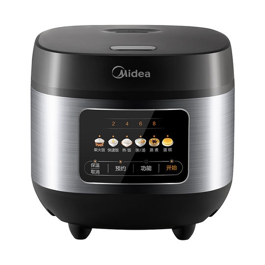 What Is Microcomputer Rice Cooker Midea 5L Microcomputer Rice Cooker - MB-RE529