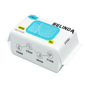 
Belinda baby wipes 80 pumps newborn baby butt wipes baby wipes baby hands and mouth special children