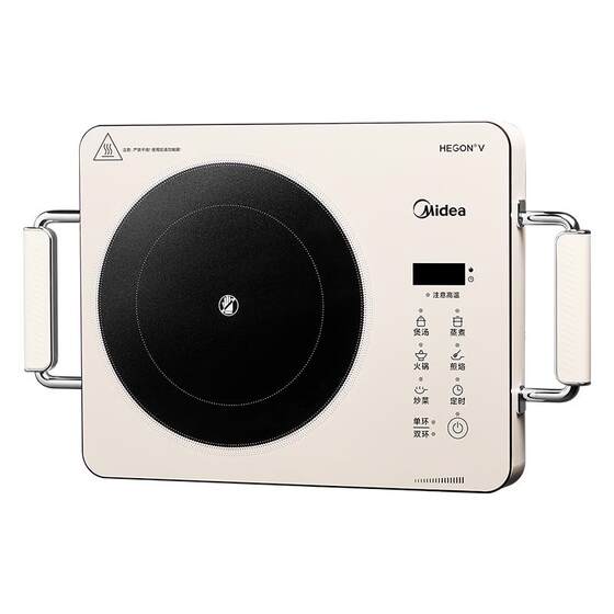 
Midea electric ceramic stove household high-power 2026 new model induction cooker for making tea and cooking, multi-function, no need to pick a pot
