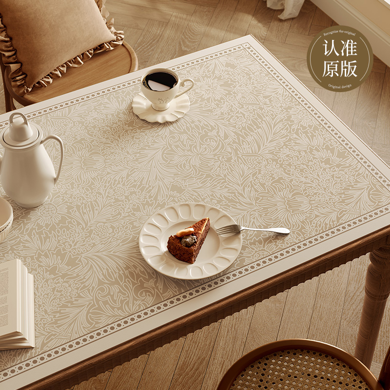 ̬ŷʽƤˮͲݸ߼輸 73.16Ԫ2(36.58Ԫ/88VIP 95)