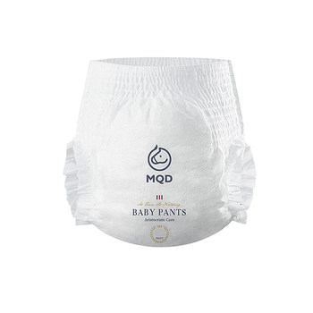 MQD Macedonian diapers newborn baby diapers for men and women special pulling pants 4xl