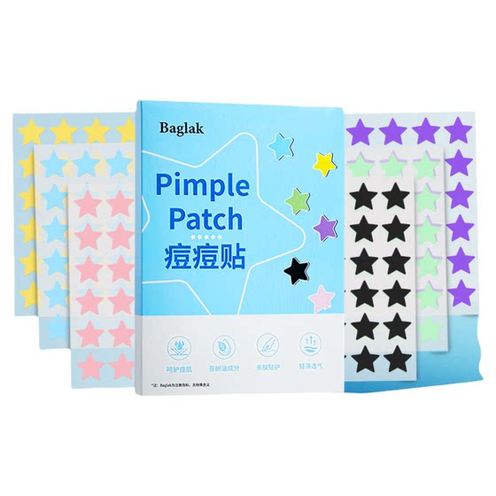 
Star acne patch for men and women, concealer, anti-acne, anti-inflammatory acne patch, cute soothing bean patch, can be used to decorate acne marks with makeup