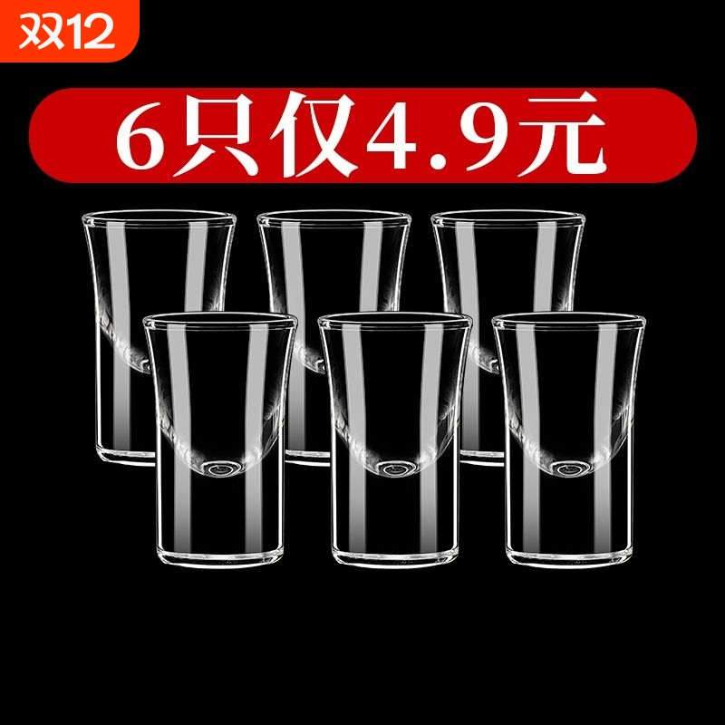 ӵ ׾Ʊ̱ҾƱһڱb52βƱshotװưɾƱ 4.41Ԫ