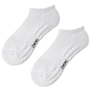 
Zimo black socks men's sports long cotton yarn towel bottom cotton socks basketball deodorant 7A antibacterial stockings
