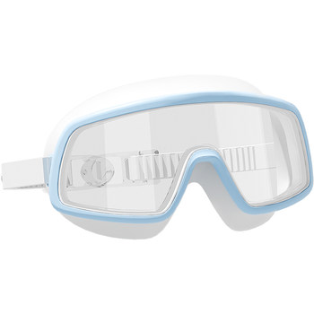 Yimeishan swimming goggles waterproof and anti-fog HD ladies