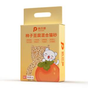 
Tofu cat litter free shipping 20g*0.5kg deodorizing low dust cassava mixed bentonite millet plant cat litter tofu litter