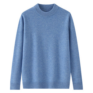 
Seven-needle double-strand thickened 100% pure wool sweater half turtleneck men's sweater autumn and winter loose pullover knitted bottoming shirt