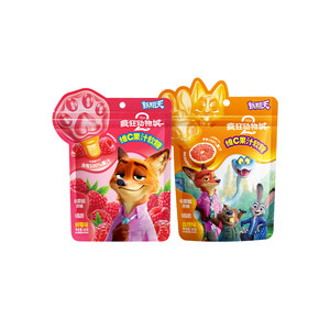 
New issue of Zootopia Gummies Disney Vitamin C Juice Candy Children's Student Dormitory Stocking Snacks