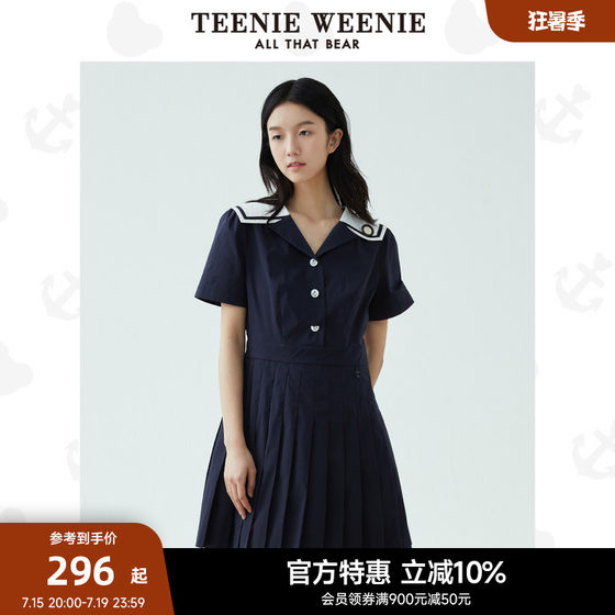 TeenieWeenie小熊奥莱女海军风设计感复古甜美中长连衣裙