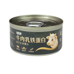 
Canned beef staple food for kittens 3 to 6 to 12 months old. Nutritional fattening, hydration, high calcium, hair beauty, and immune enhancement.