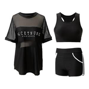 Swimsuit female 200*0.5kg large size split, conservative loose, covered belly, thin, slightly fat mm three -piece cover sweater, hot spring swimsuit
