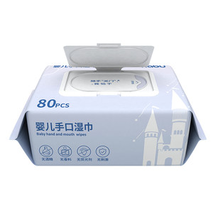 
Kabu Starry Sky Castle Baby Wipes Baby Hand and Mouth Wet Wipes Face Washing Cleansing Wipes Mother and Baby Use Large Pack of 80