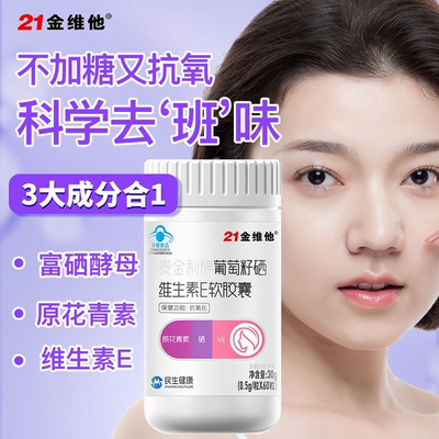 2026年1月20日更新【万能白菜价】的图片 第64张