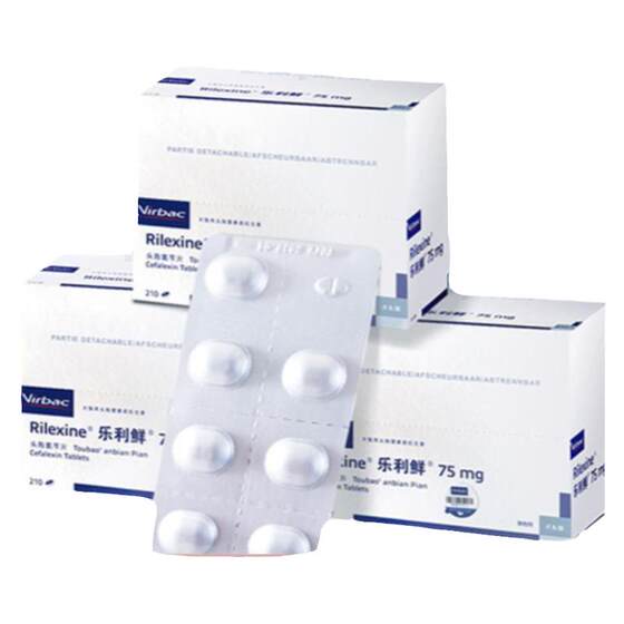 Vicklery Fresh Cat Dog 75mg/300mg/600mg Anti -inflammatory skin pathogenic bacterial infection urinary tract infection
