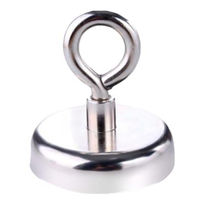 Hanging Ring | Yunjin | Powerful magnet round salvage large ring