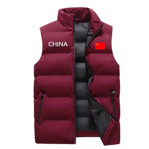 
Clearance Pickup Autumn and Winter Sleeveless Down Jacket Lightweight and Warm Men's Cotton Waistcoat Thick Vest Jacket Vest Large Size