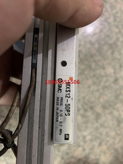 SMC MXS12-50RS带一个缓冲器带一个位置开