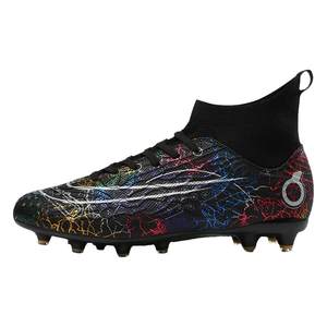 Messi's new high -top football shoes male and female children and children, children and children, shattering TF adult AG long nail artificial grassland training shoes