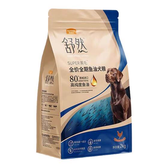 
Maifudi Shuran Fish Oil Dog Food Hairy Small Dog Adult Puppy Full Price Chicken Duck Meat Pear Teddy Corgi 2KG