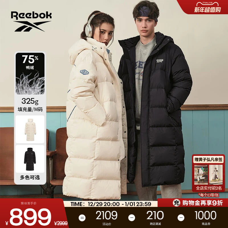 Reebok񲽹ٷ¾临ʱ֯ů˶޼п 23FRC285UGH0 2XL ʵ899Ԫ